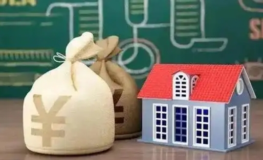 平湖公积金几个月不交会怎么样（公积金几个月没交）